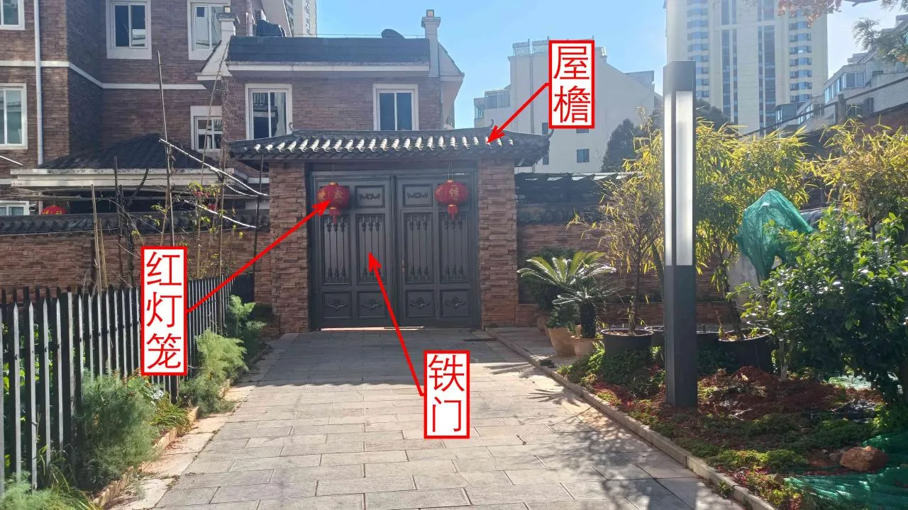 记忆宫殿实践~高中单词300+