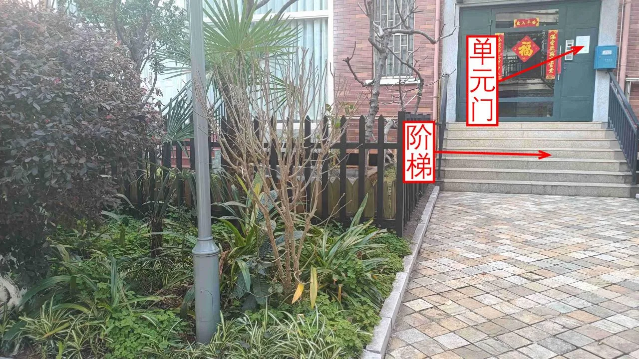记忆宫殿实践~高中单词300+