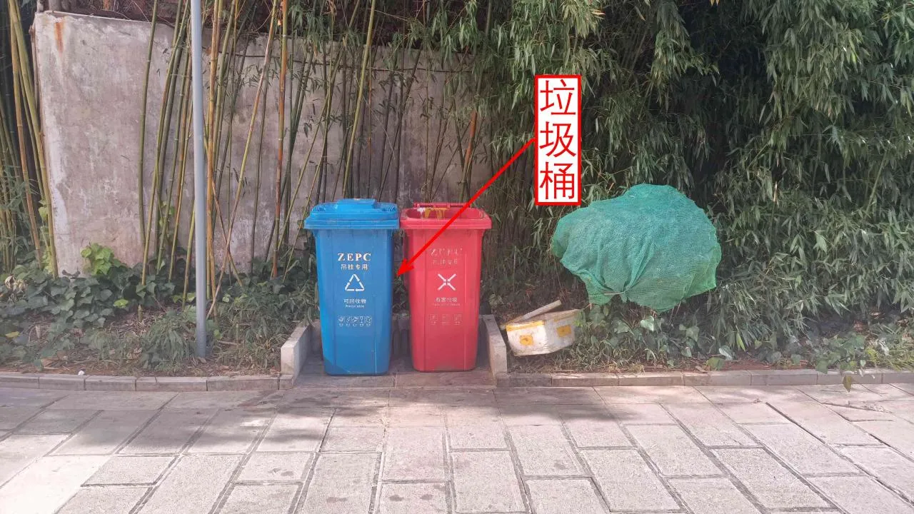 记忆宫殿实践~高中单词300+