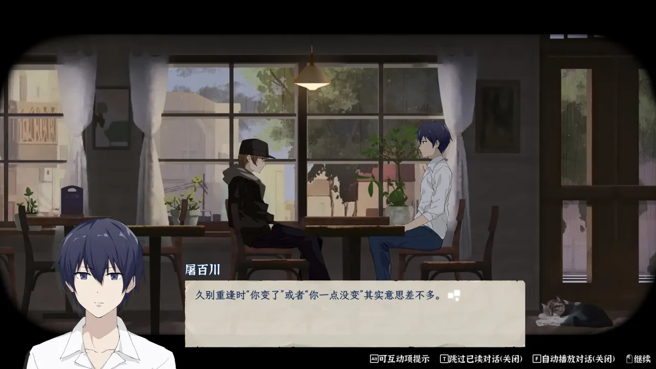 《薄暮夏梦》：那些背离梦想的狼狈现实，是我们鲜活的人生