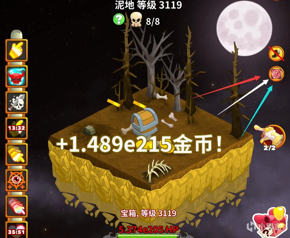 【点击英雄】新手攻略，快速入门！