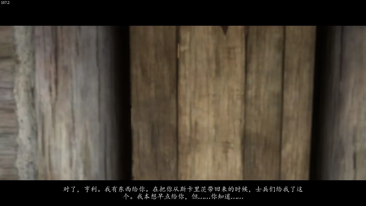 尽管已经过去六年，我还是要推荐这款游戏