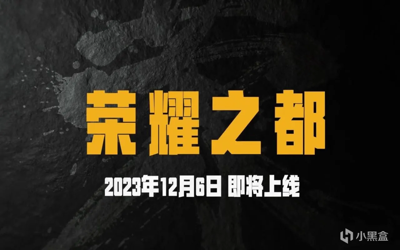 PUBG成为2023年度全球最受欢迎的韩国游戏第一名
