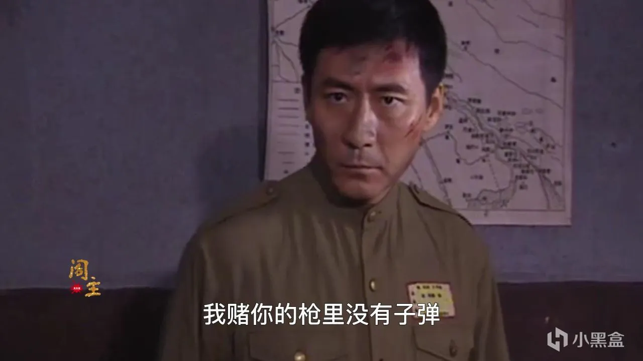 抗日神剧“燕双鹰”，中国队长燕双鹰究竟多强？
