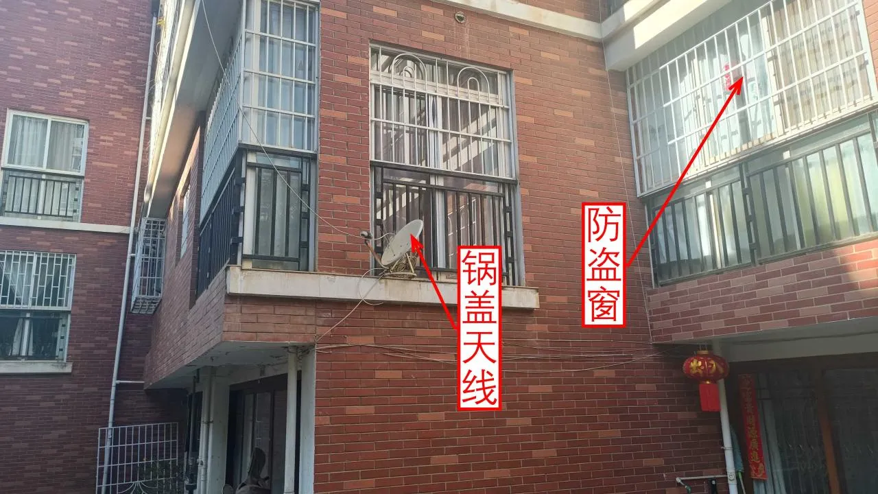 记忆宫殿实践~高中单词300+