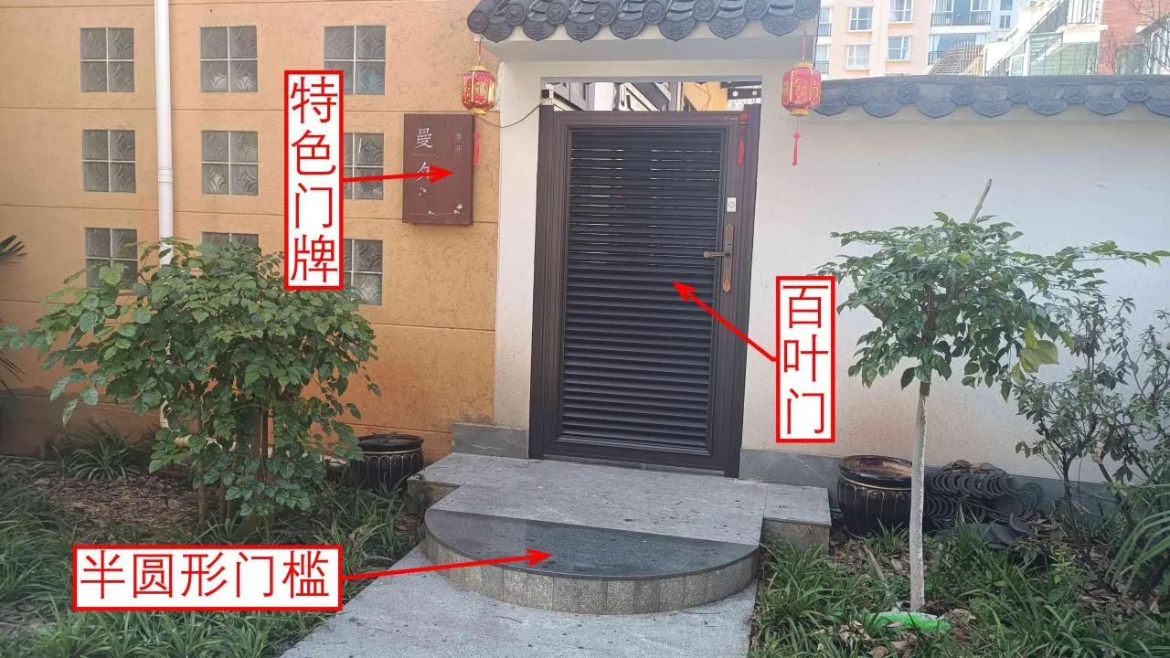 记忆宫殿实践~高中单词300+