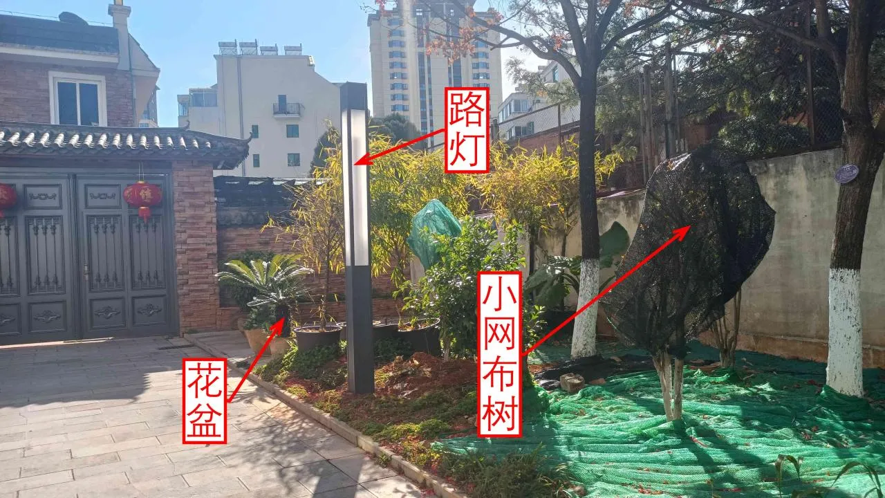 记忆宫殿实践~高中单词300+
