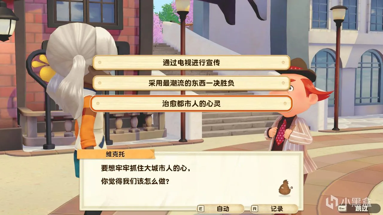 在“文化体力”被榨干后，回到《牧场物语》的田园慢生活