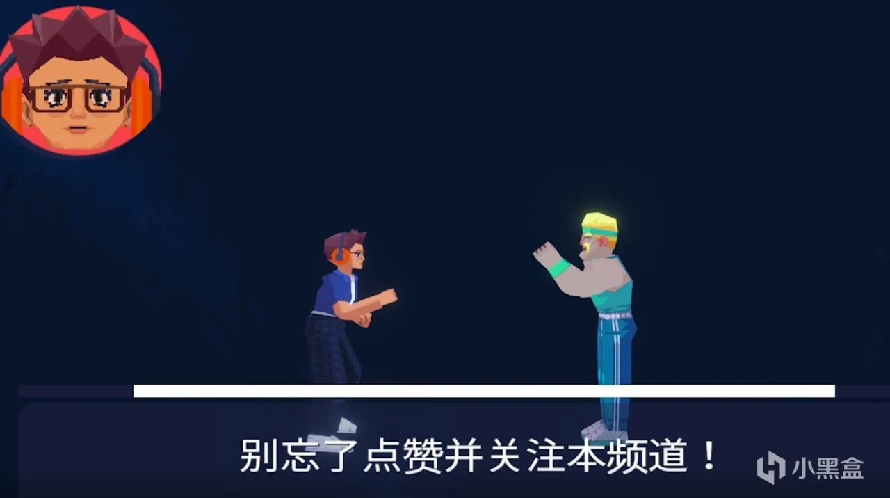 【Say No! More】全成就