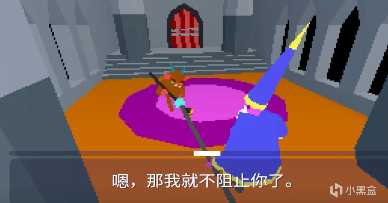 【Say No! More】全成就