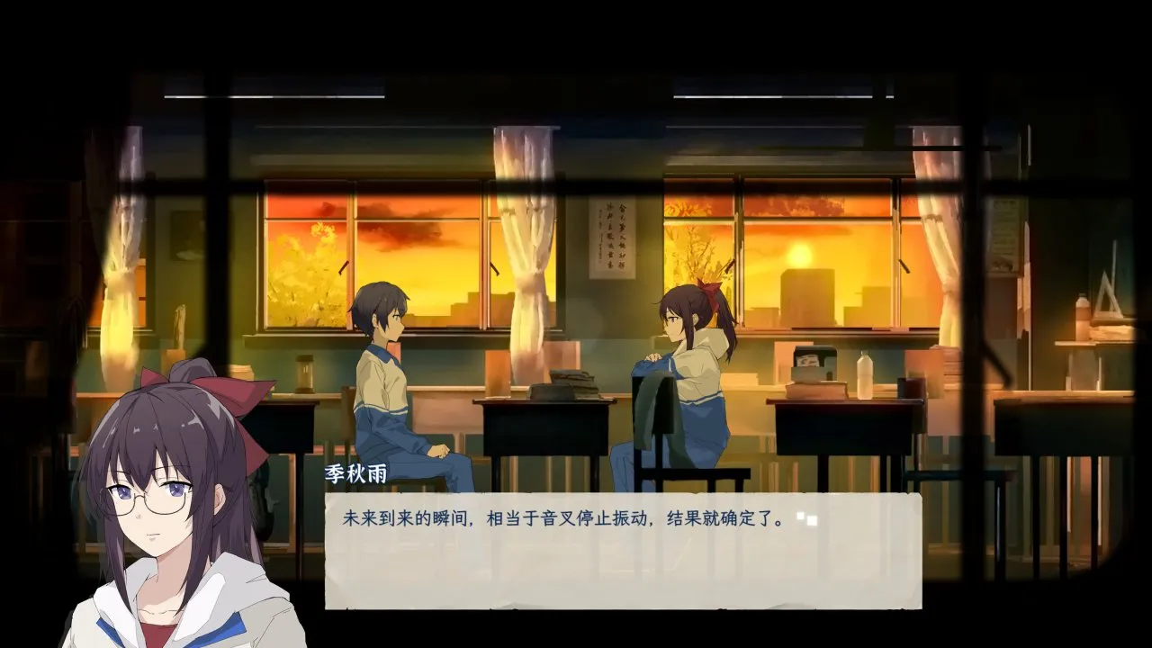 《薄暮夏梦》：那些背离梦想的狼狈现实，是我们鲜活的人生