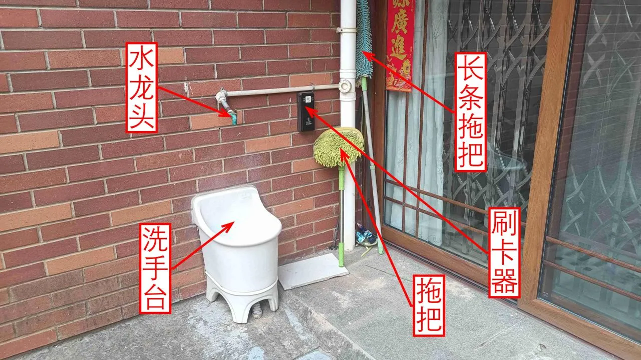 记忆宫殿实践~高中单词300+