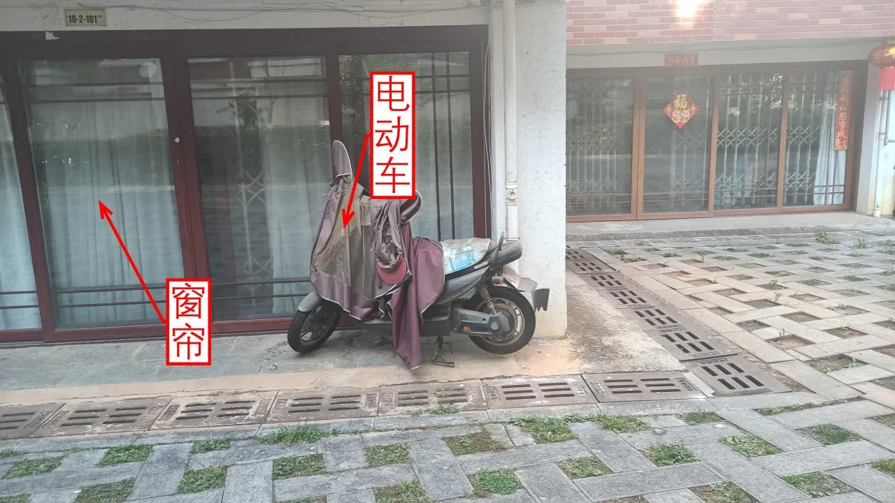 记忆宫殿实践~高中单词300+
