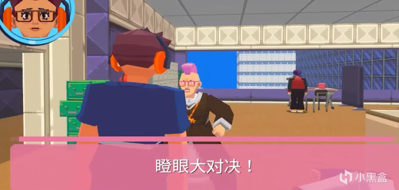 【Say No! More】全成就