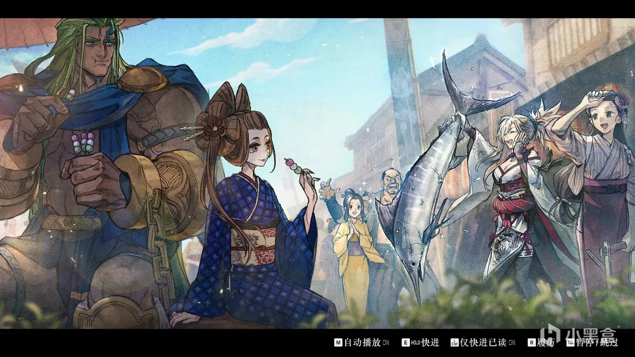 《Fate SR》第一弹DLC-庆安神前比武：弥补遗憾的序曲