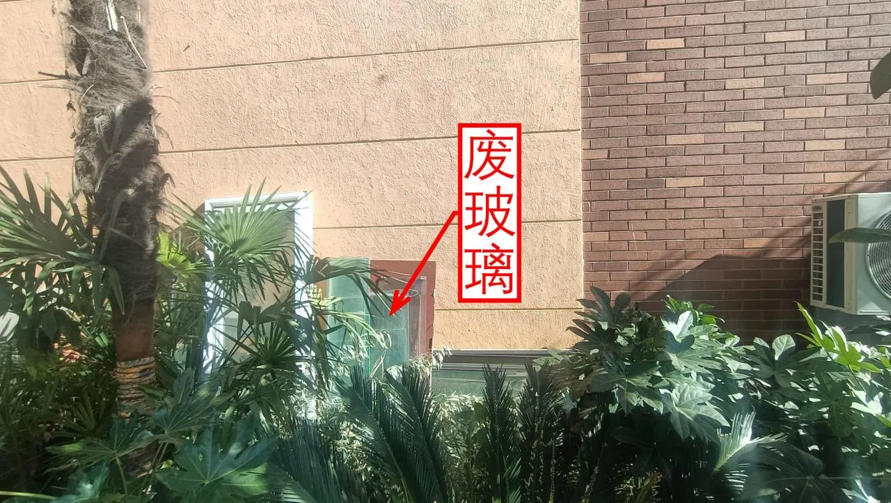 记忆宫殿实践~高中单词300+