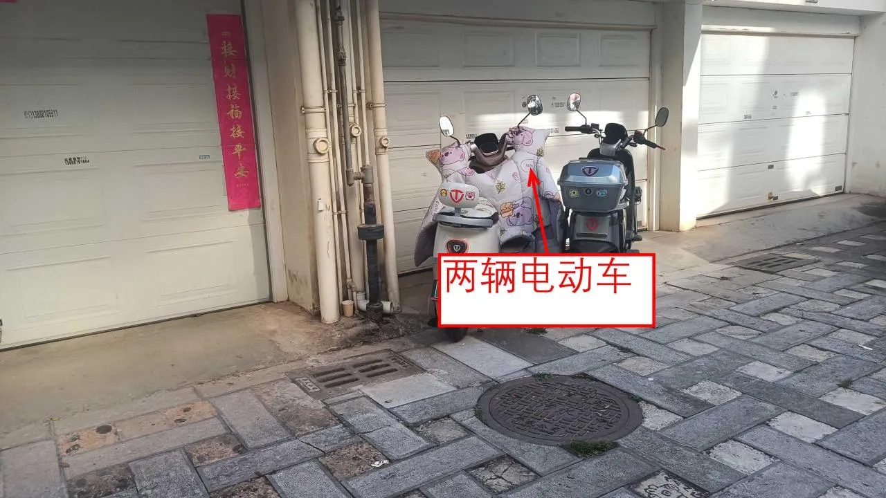 记忆宫殿实践~高中单词300+