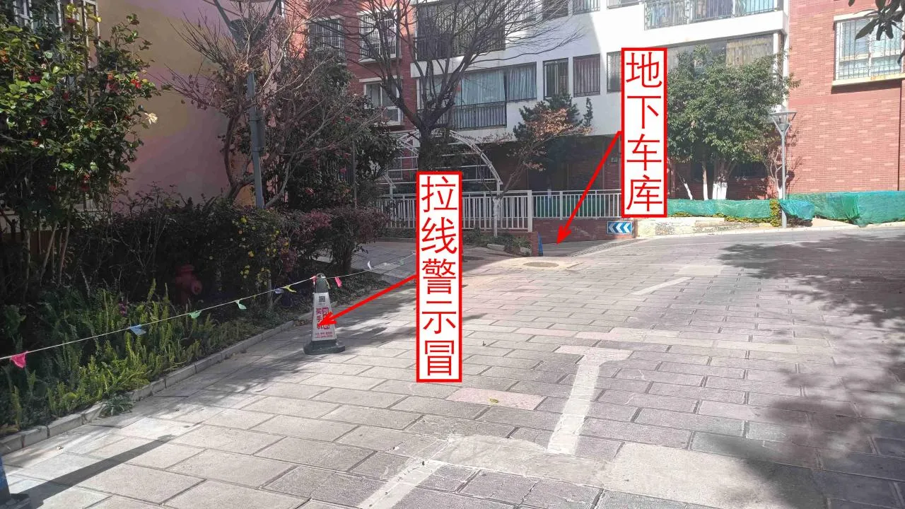 记忆宫殿实践~高中单词300+