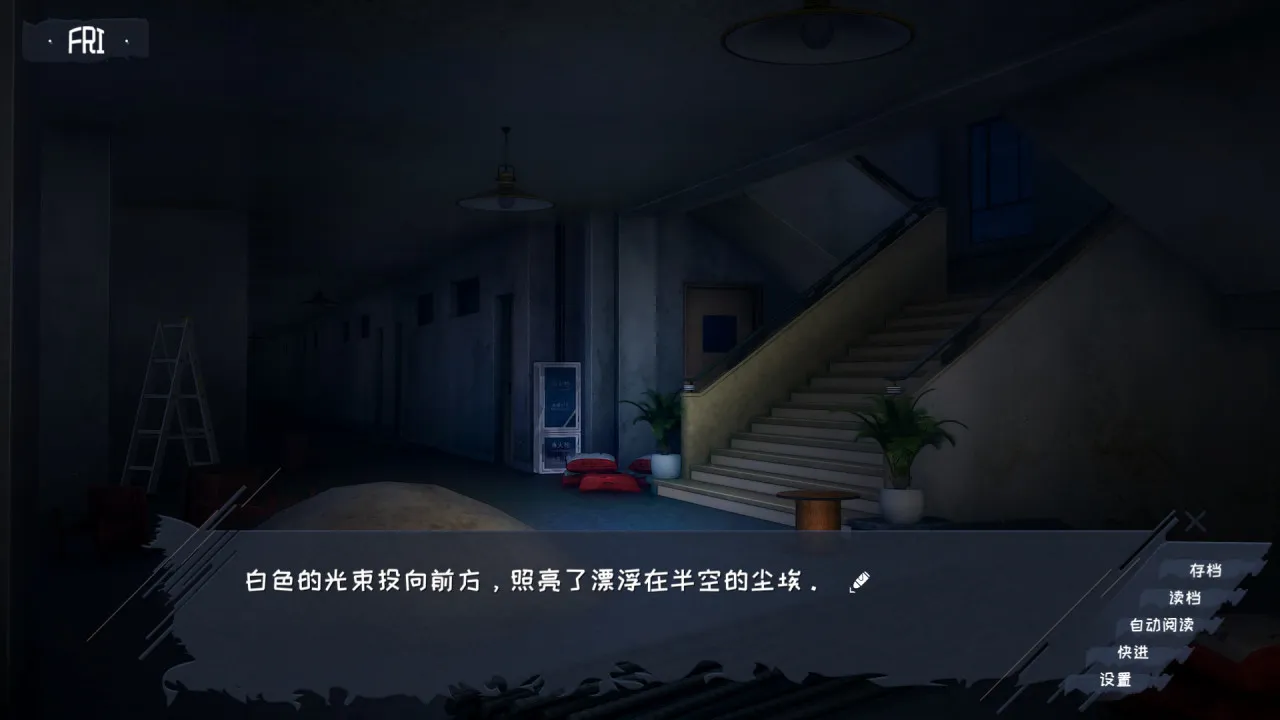 过年都无趣，人生怎奇趣？若感到无趣，欢迎加入奇趣社！