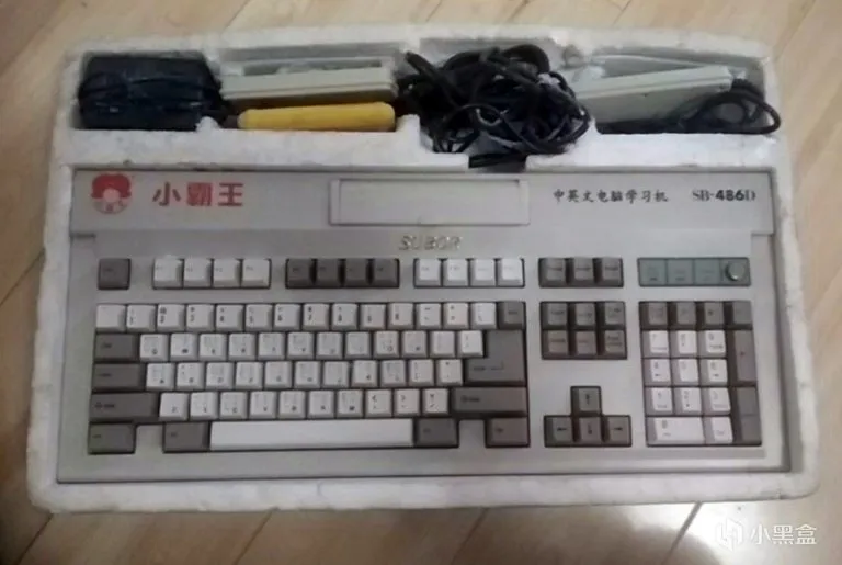 唤起你的童年回忆，这些儿时玩具你还记得吗？