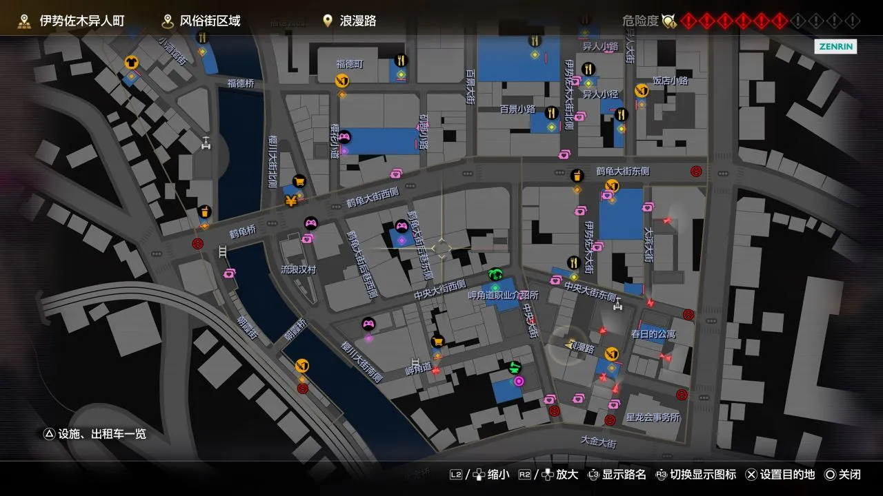 光与影的交接，二十年回忆的凶狠一拳《如龙8》：集系列大成