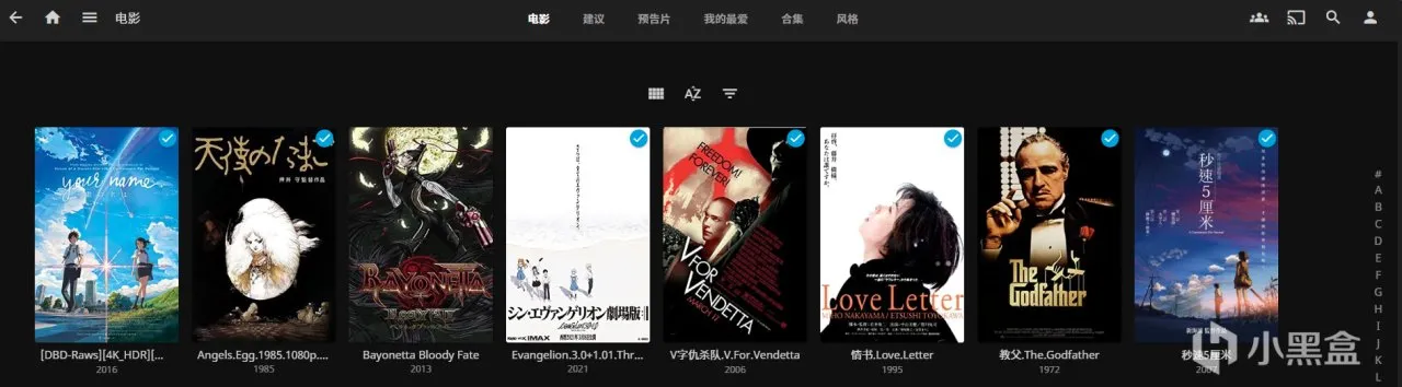 [2024版]我的云同步与备份体系指南