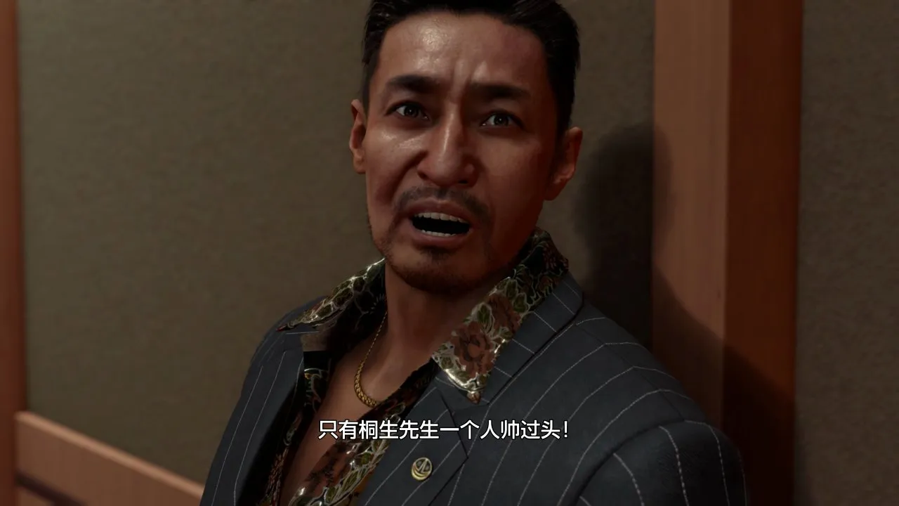 光与影的交接，二十年回忆的凶狠一拳《如龙8》：集系列大成