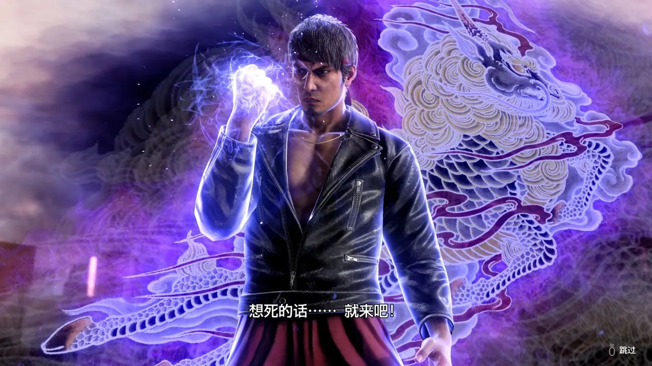 光与影的交接，二十年回忆的凶狠一拳《如龙8》：集系列大成