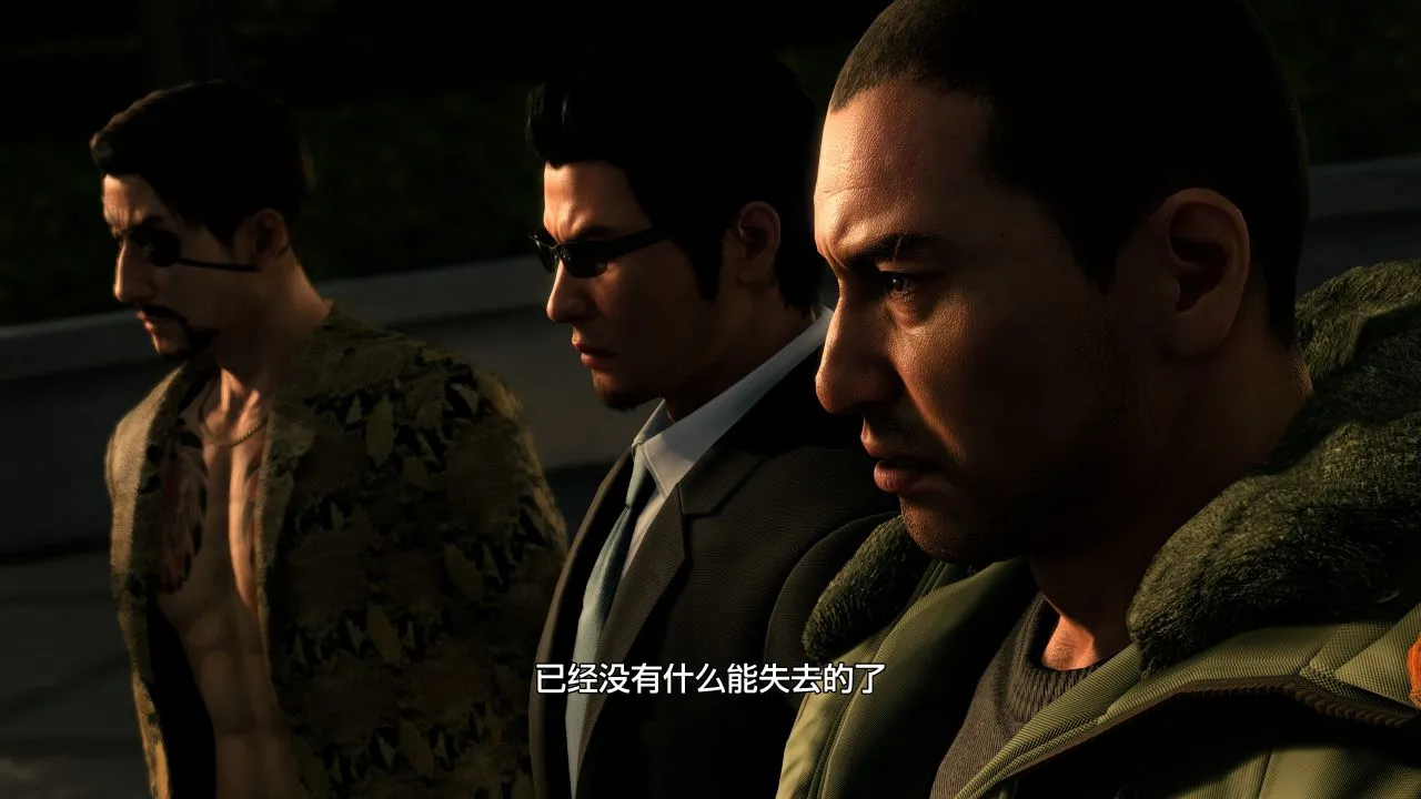 光与影的交接，二十年回忆的凶狠一拳《如龙8》：集系列大成