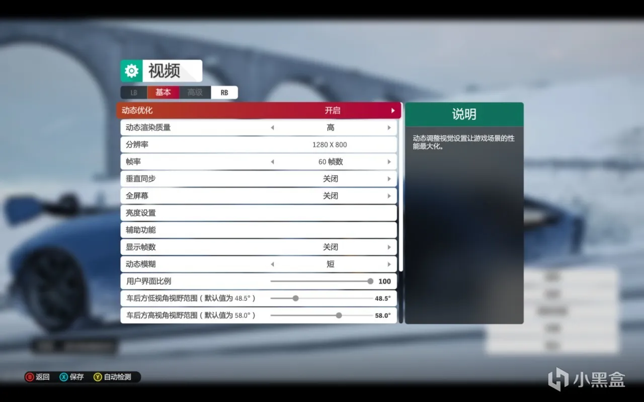 【万字长文，全是经验】关于SteamDeck你想知道的都在这里