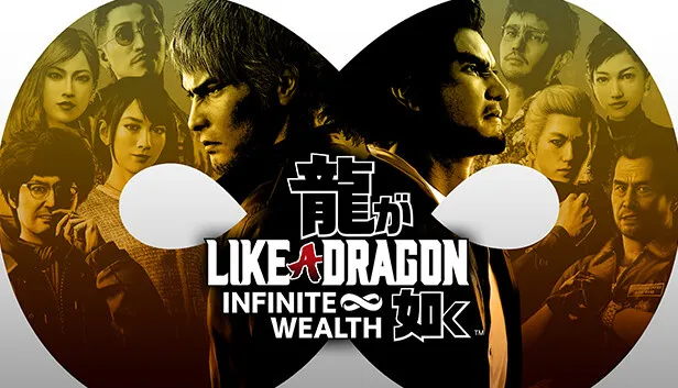 光与影的交接，二十年回忆的凶狠一拳《如龙8》：集系列大成