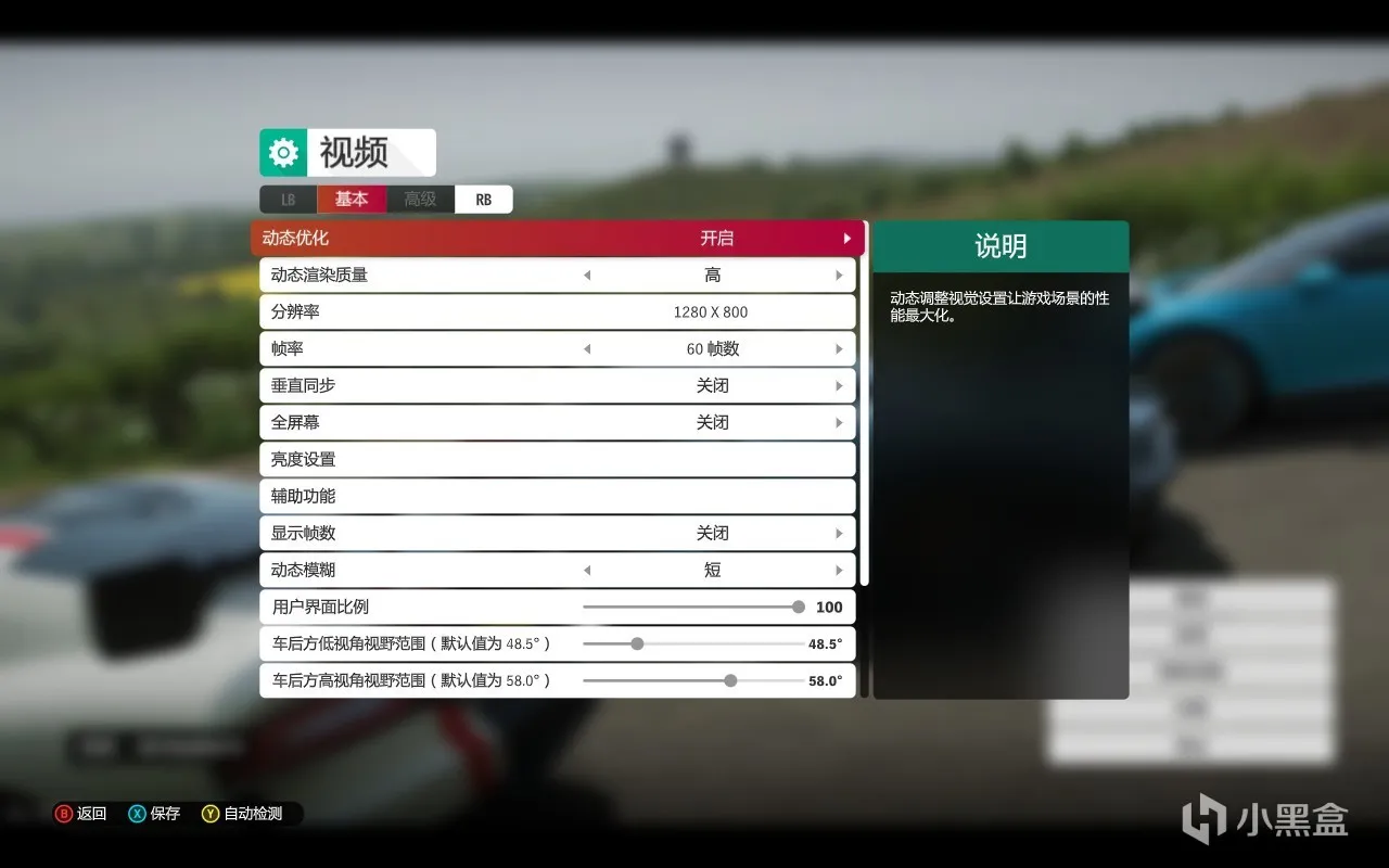 【万字长文，全是经验】关于SteamDeck你想知道的都在这里