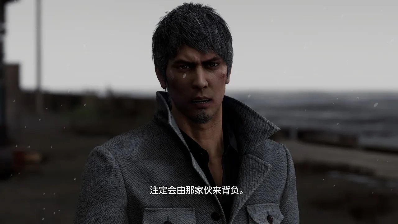 光与影的交接，二十年回忆的凶狠一拳《如龙8》：集系列大成