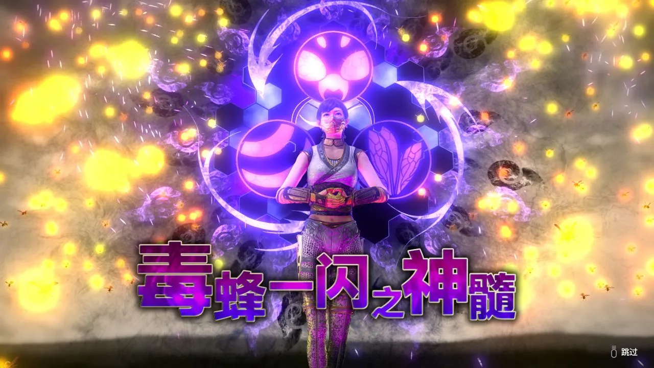 光与影的交接，二十年回忆的凶狠一拳《如龙8》：集系列大成