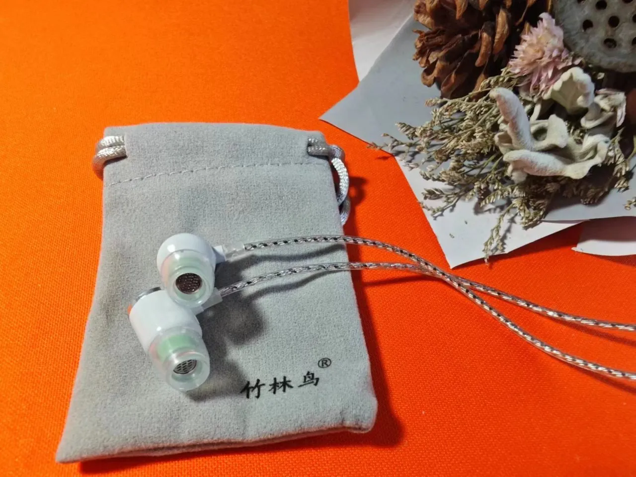 竹林鸟霜华：百元以下有线耳机中的白月光