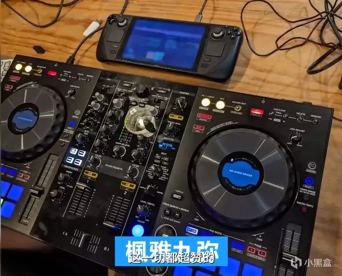 【万字长文，全是经验】关于SteamDeck你想知道的都在这里