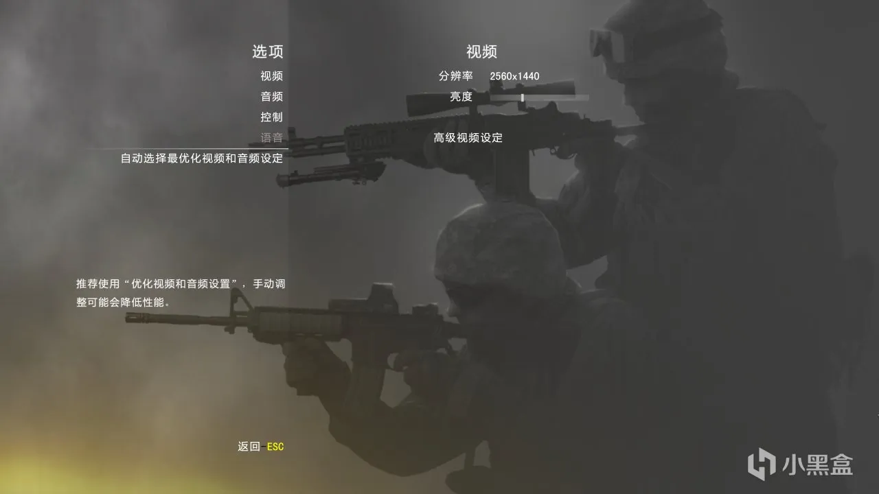 【教程】使命召唤：现代战争2简中内核汉化篇（2024新版）