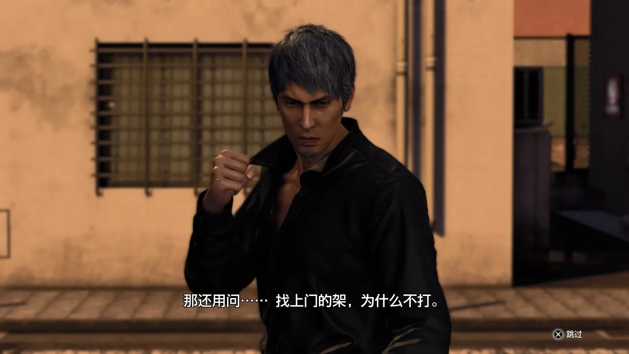 光与影的交接，二十年回忆的凶狠一拳《如龙8》：集系列大成