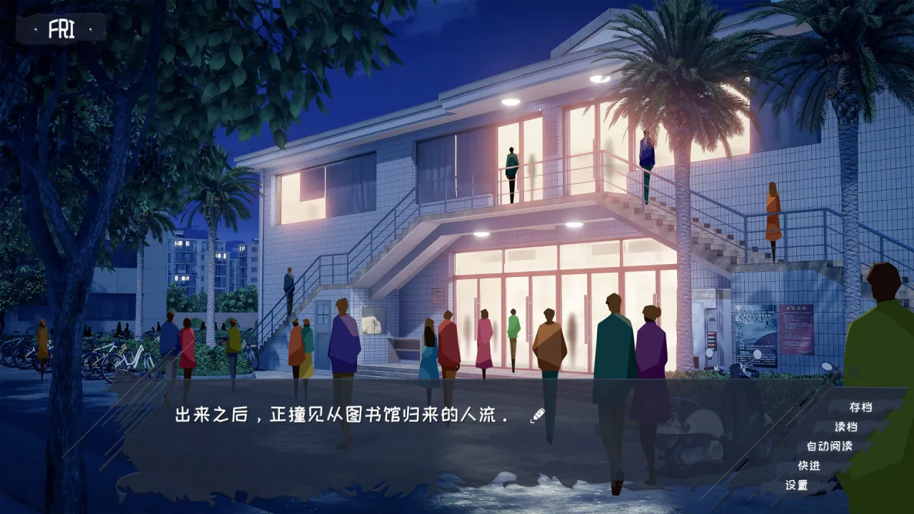 过年都无趣，人生怎奇趣？若感到无趣，欢迎加入奇趣社！