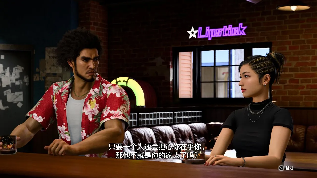 光与影的交接，二十年回忆的凶狠一拳《如龙8》：集系列大成