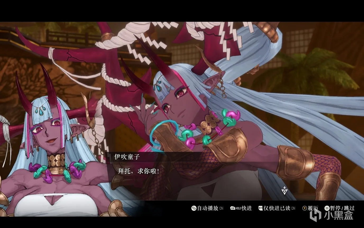 《Fate/SR》DLC1：英灵齐聚一堂，谱写比武传奇！
