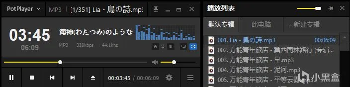 [2024版]我的云同步与备份体系指南