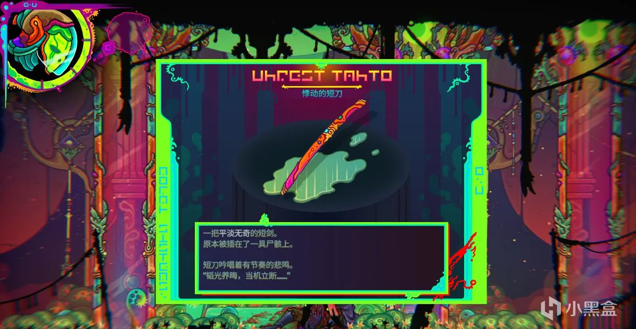 【每周欢乐】Epic和GOG喜加一，Steam也有蛮多福利