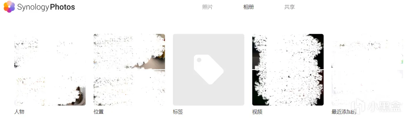[2024版]我的云同步与备份体系指南