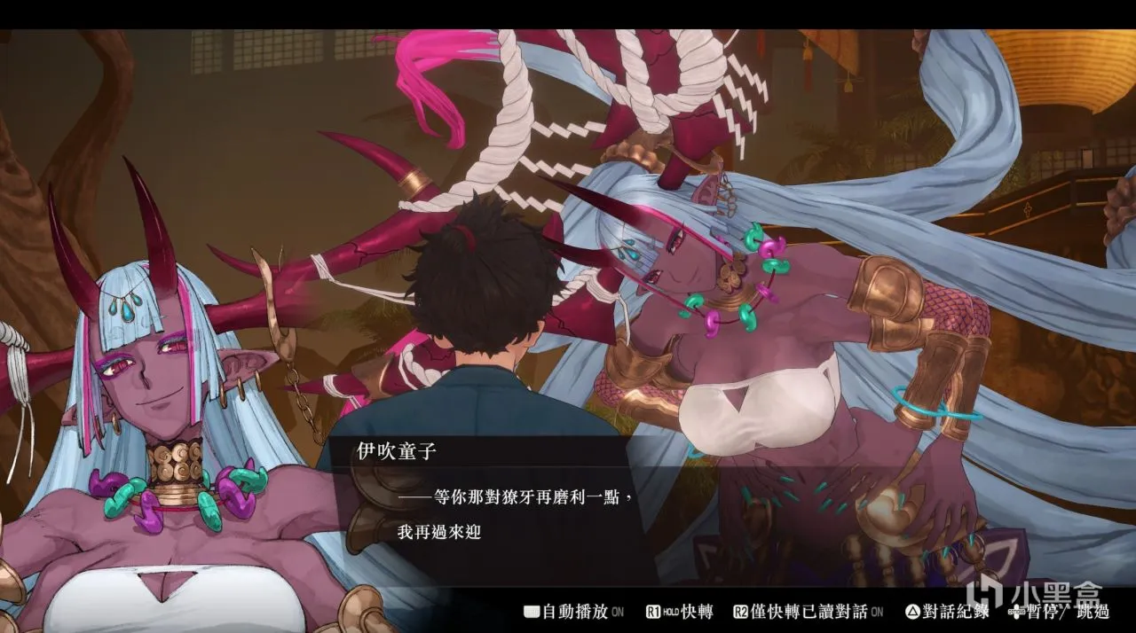 FSR最新DLC：除了手操金闪闪，还有各自安好的结局