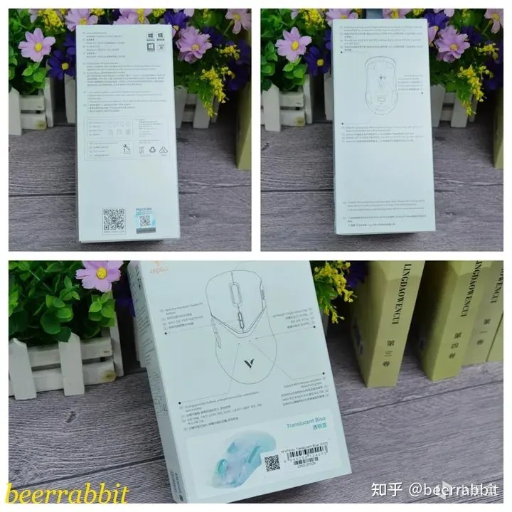 雷柏VT9 air双模无线鼠标体验：8KHz回报率 美观半透外壳