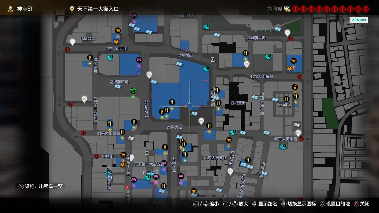 光与影的交接，二十年回忆的凶狠一拳《如龙8》：集系列大成