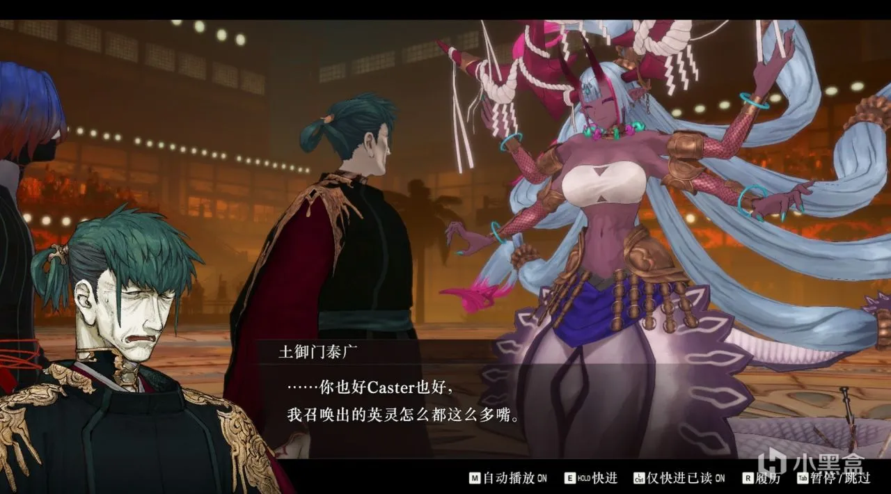 FSR最新DLC：除了手操金闪闪，还有各自安好的结局