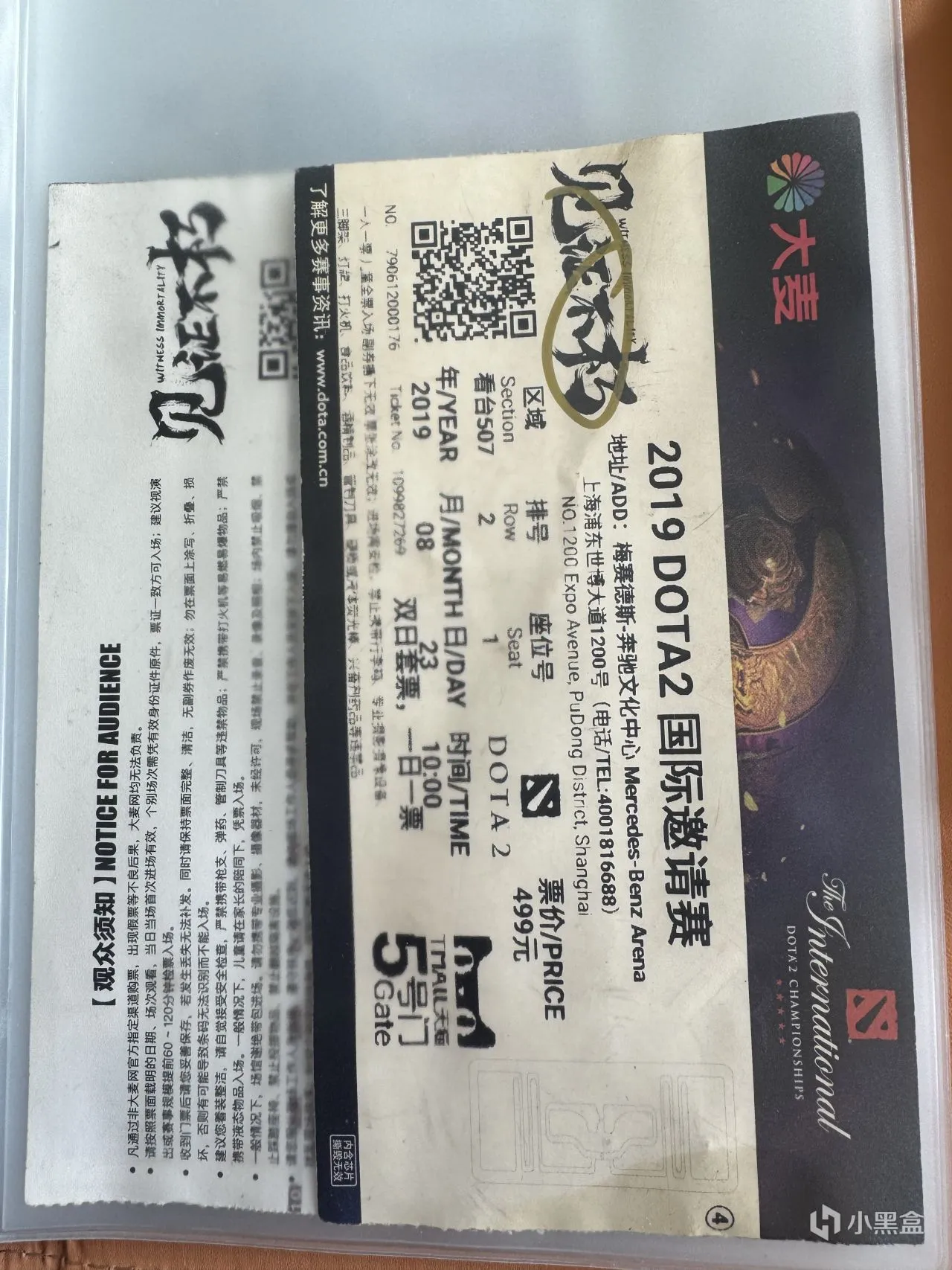 [2024版]我的云同步与备份体系指南