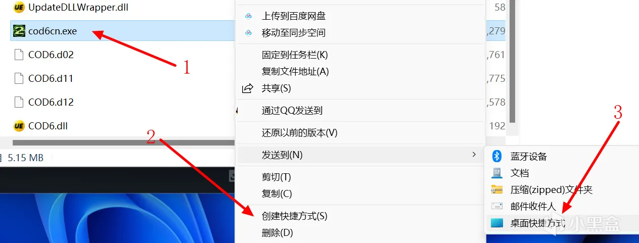 【教程】使命召唤：现代战争2简中内核汉化篇（2024新版）